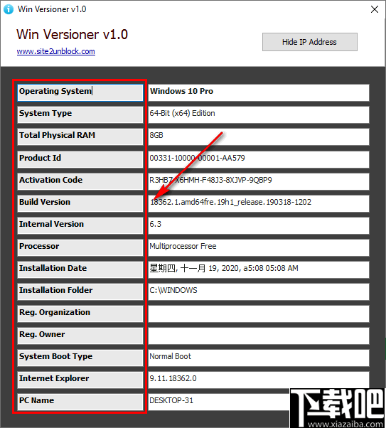 Win Versioner(系统信息检测工具)