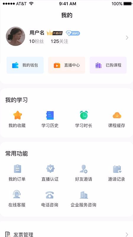 汇播(1)
