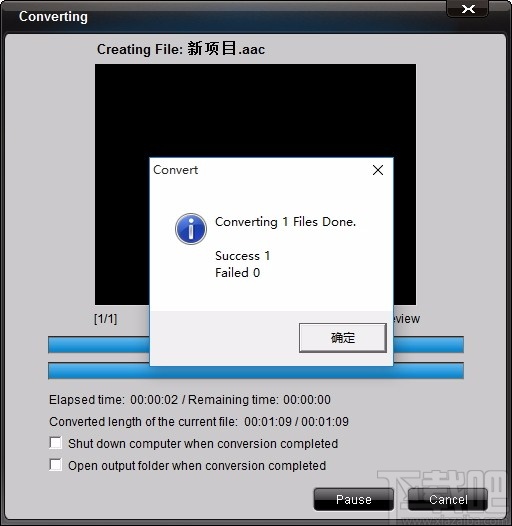 4Easysoft MP4 to MP3 Converter(音频转换软件)