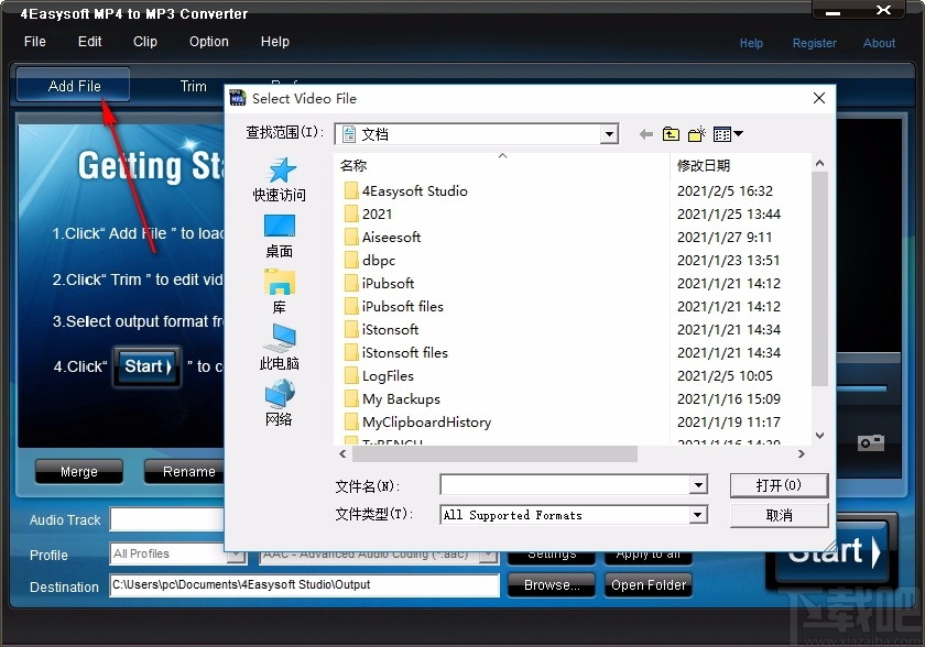 4Easysoft MP4 to MP3 Converter(音频转换软件)