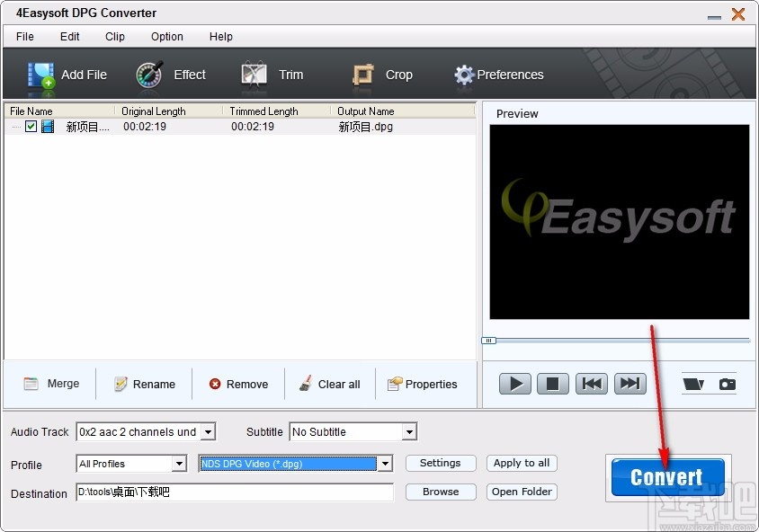 4Easysoft DPG Converter(DPG视频格式转换器)