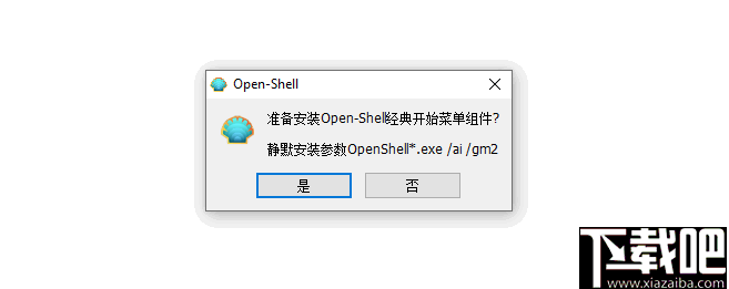 Open Shell Menu(windows经典开始菜单软件)