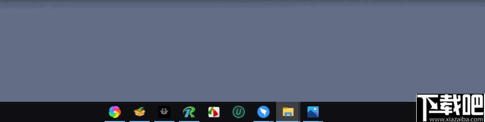 TaskbarX(任务栏配置工具)
