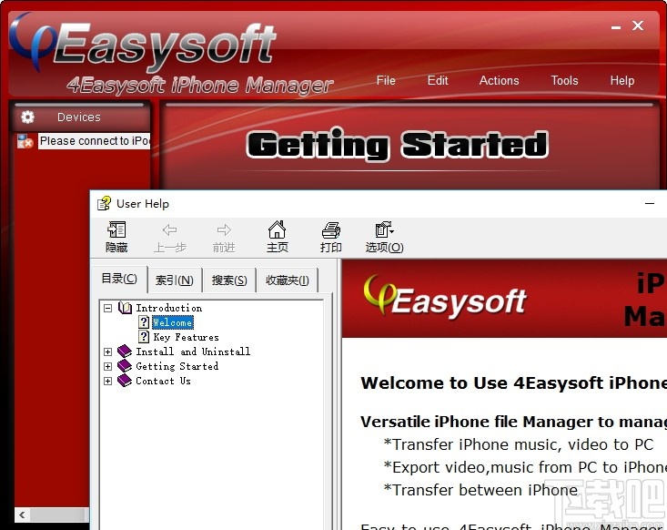 4Easysoft iPhone Manager(文件管理软件)