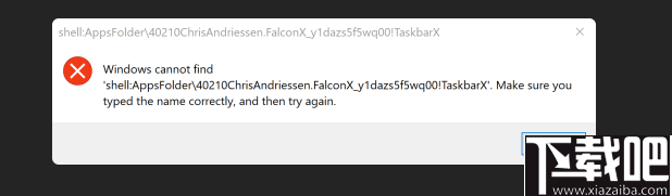 TaskbarX(任务栏配置工具)