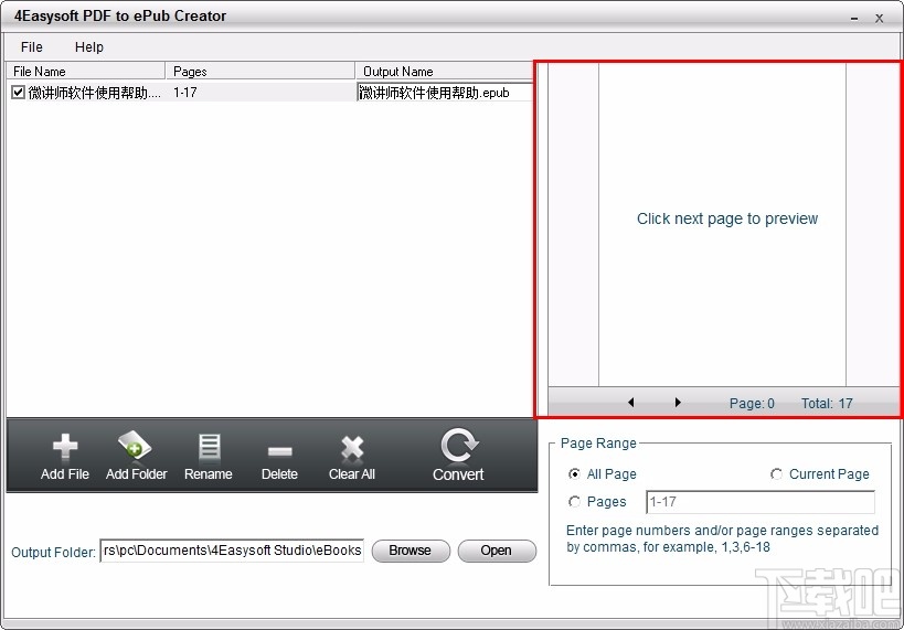 4Easysoft PDF to ePub Creator(PDF转ePub转换器)