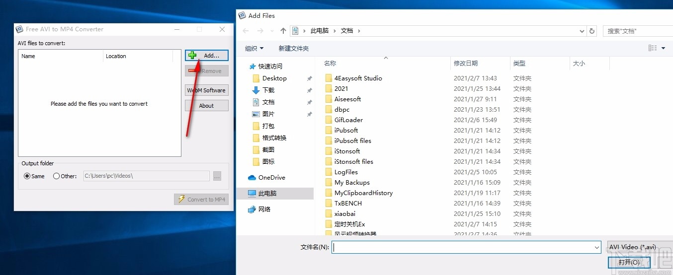 Free AVI to MP4 Converter(免费AVI转MP4转换器)