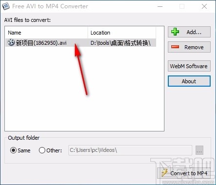 Free AVI to MP4 Converter(免费AVI转MP4转换器)