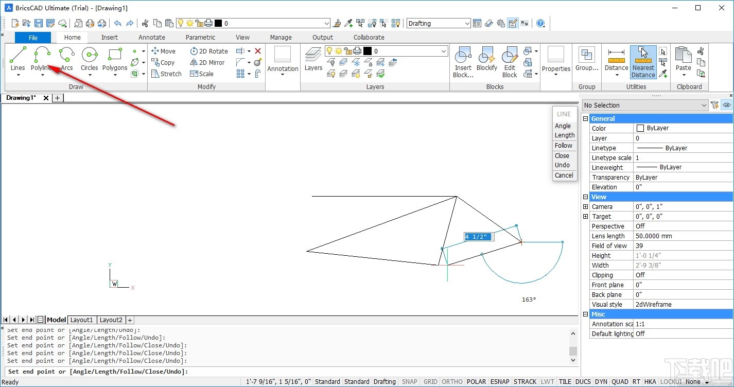  BricsCAD Ultimate(CAD软件)