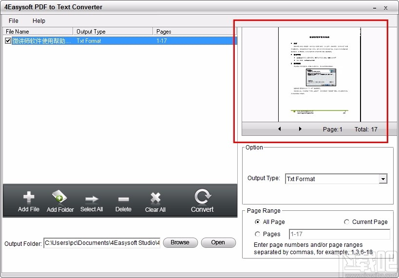 4Easysoft PDF to Text Converter(PDF转换器)