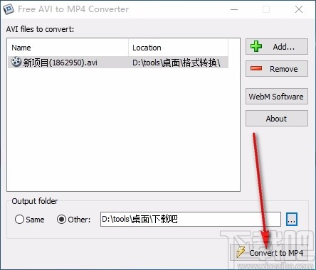 Free AVI to MP4 Converter(免费AVI转MP4转换器)