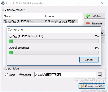 Free FLV to MP4 Converter(免费FLV转MP4转换器)