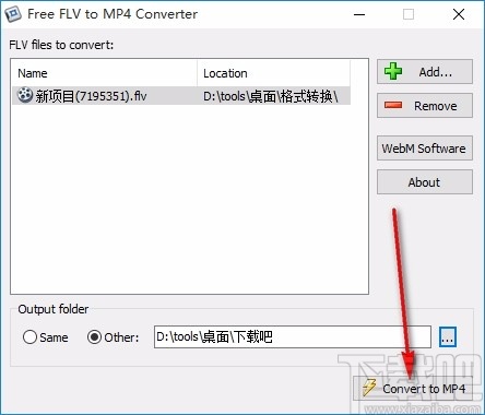 Free FLV to MP4 Converter(免费FLV转MP4转换器)