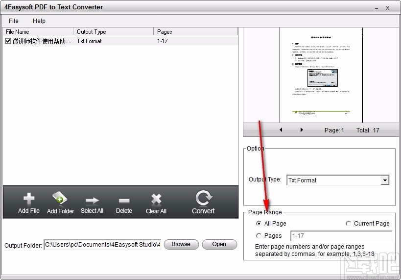 4Easysoft PDF to Text Converter(PDF转换器)