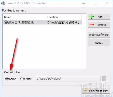 Free FLV to MP4 Converter(免费FLV转MP4转换器)