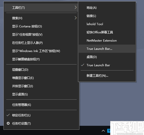 TrueLaunchBar(任务栏增强软件)