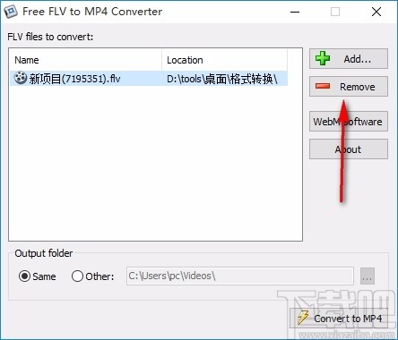 Free FLV to MP4 Converter(免费FLV转MP4转换器)