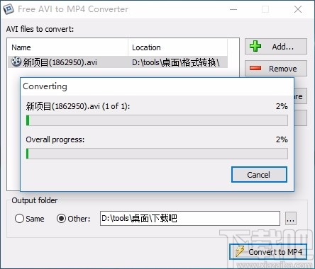 Free AVI to MP4 Converter(免费AVI转MP4转换器)