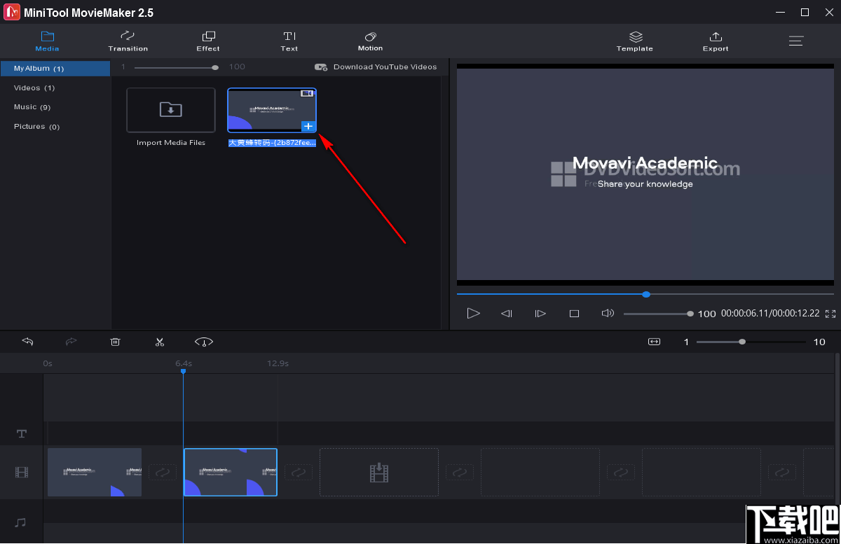 MiniTool MovieMaker(视频编辑器)