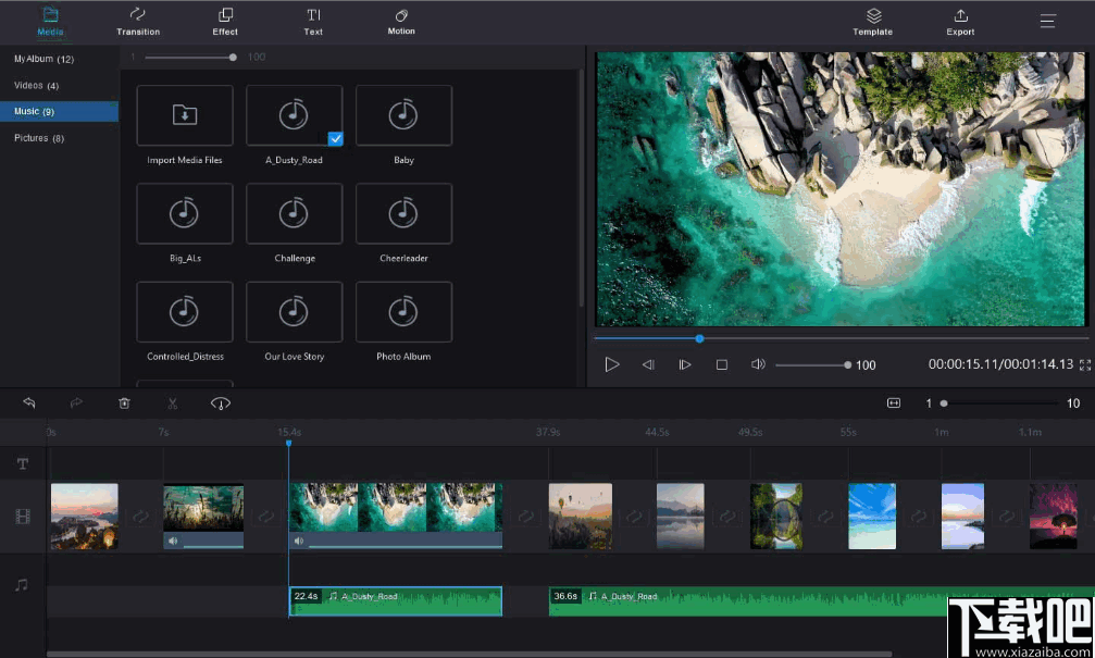 MiniTool MovieMaker(视频编辑器)