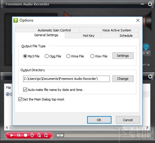 Freemore Audio Recorder(Freemore录音机)