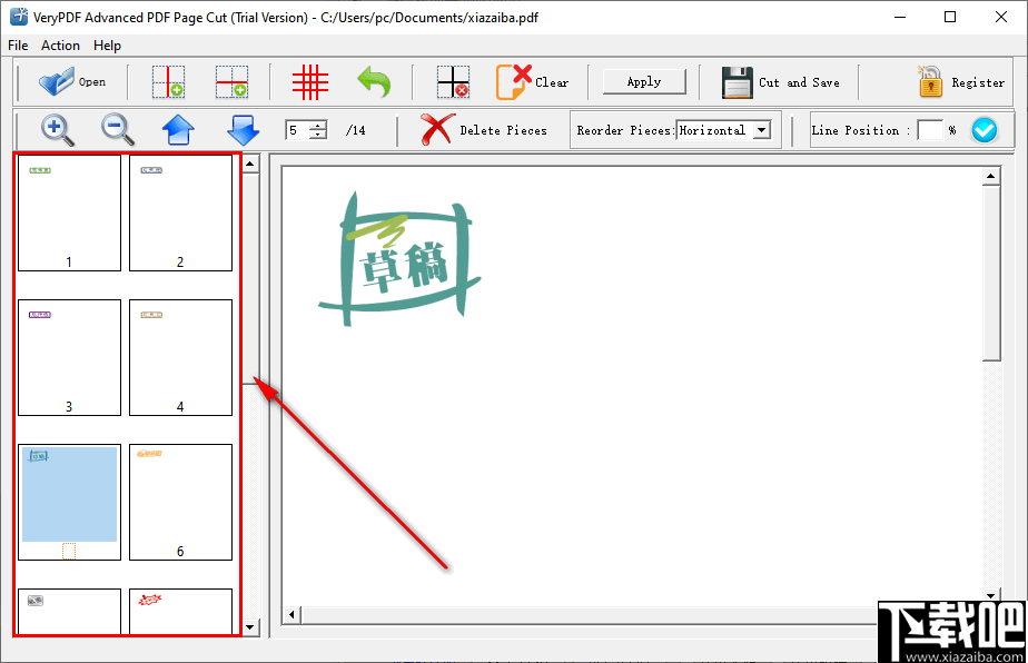 VeryPDF Advanced PDF Page Cut(PDF页面剪切软件)