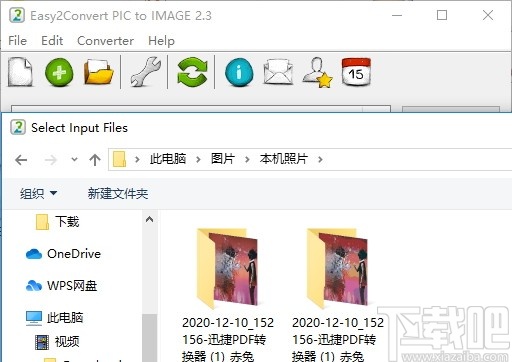 Easy2Convert PIC to IMAGE(pic图片转换工具)