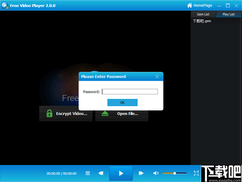 gilisoft Free Video Encryptor(媒体加密软件)