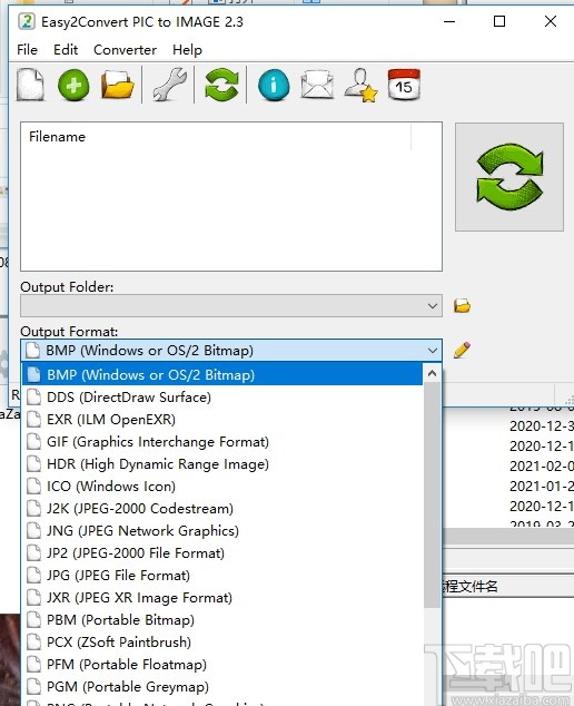 Easy2Convert PIC to IMAGE(pic图片转换工具)
