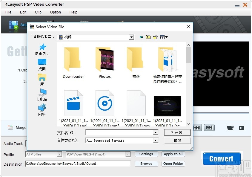 4Easysoft PSP Video Converter(PSP视频转换器)