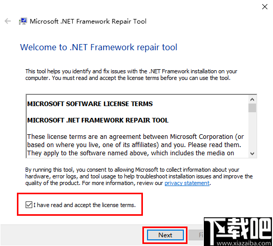 .NET Framework Repair Tool(运行环境安装修复工具)