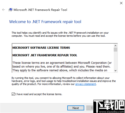 .NET Framework Repair Tool(运行环境安装修复工具)