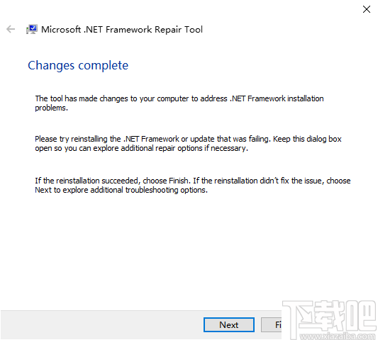 .NET Framework Repair Tool(运行环境安装修复工具)