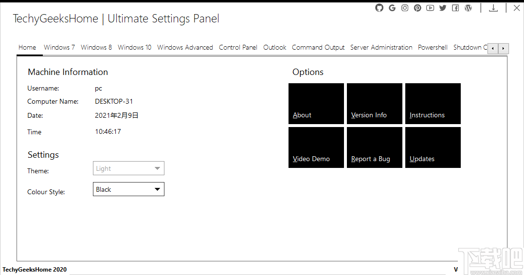 Ultimate Settings Panel(系统设置软件)