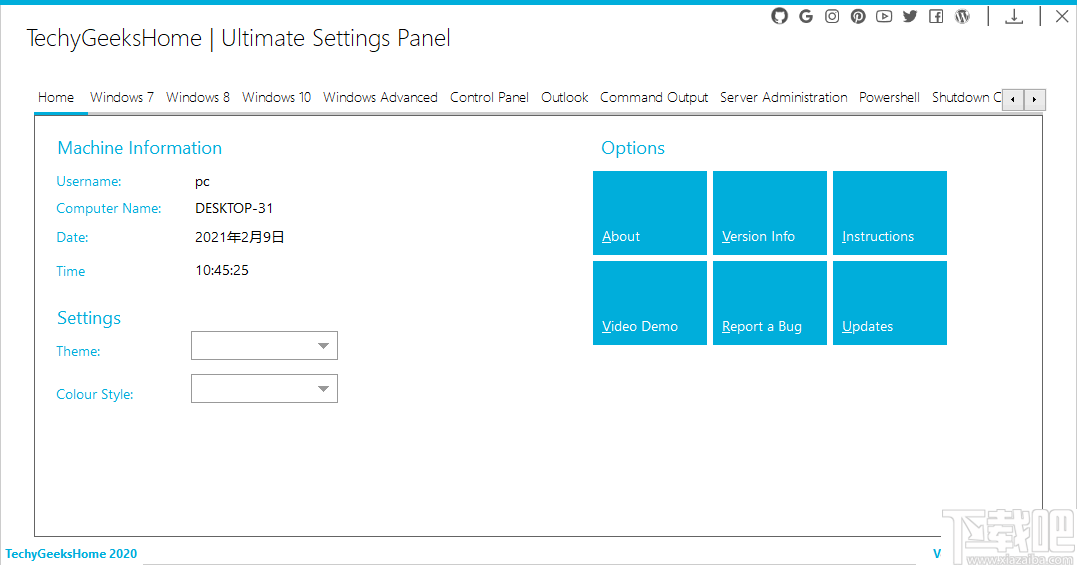 Ultimate Settings Panel(系统设置软件)