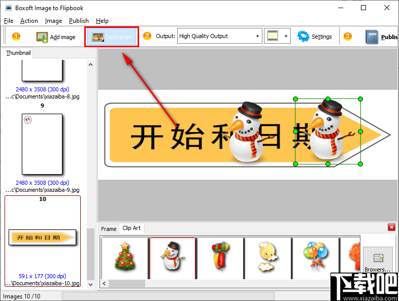 Boxoft Image to Flipbook(图片转翻页书工具)