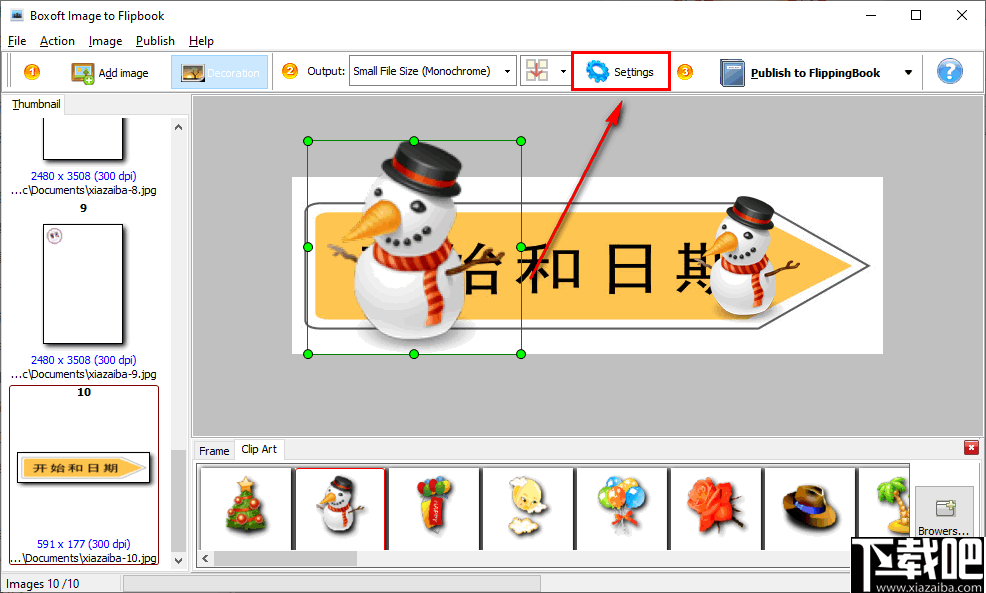 Boxoft Image to Flipbook(图片转翻页书工具)