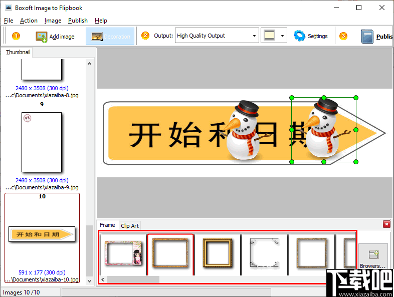 Boxoft Image to Flipbook(图片转翻页书工具)