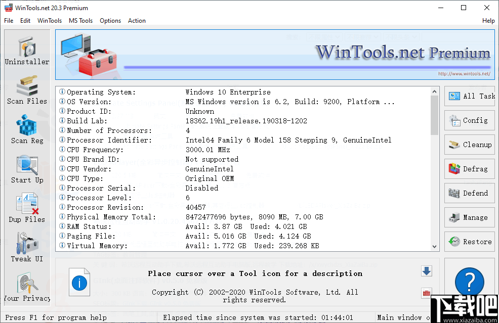 WinTools Net Premium(系统优化组合软件)