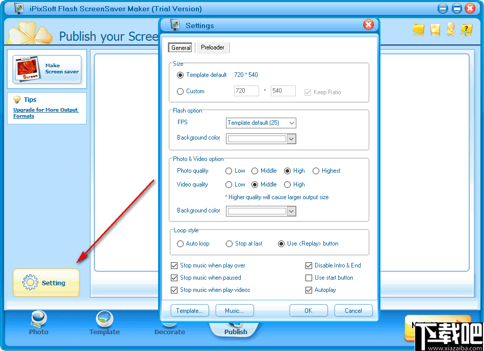 iPixSoft flash ScreenSaver Maker(屏幕保护动画制作软件)