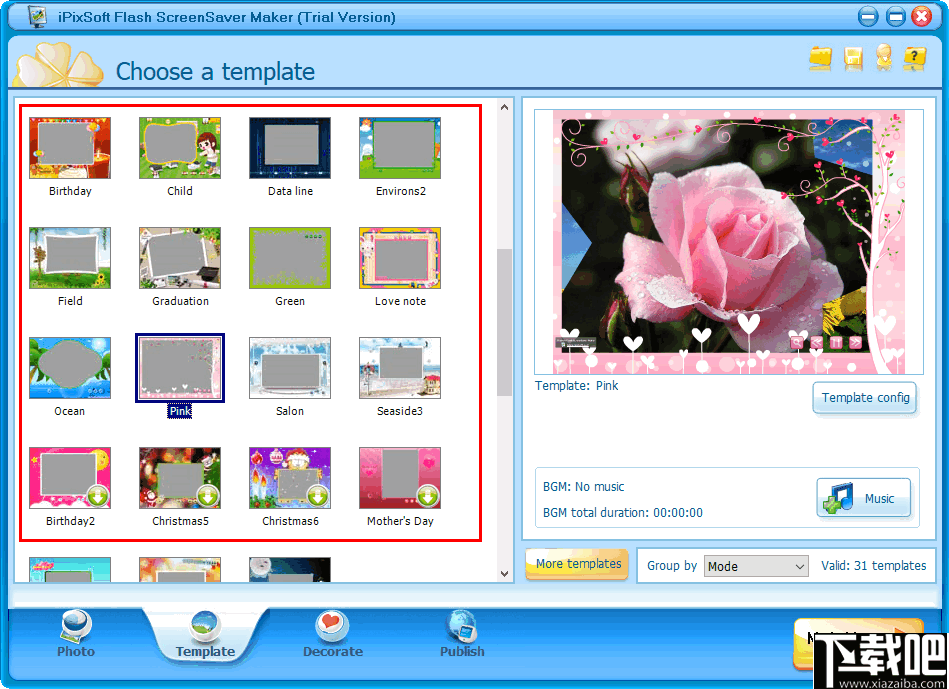 iPixSoft flash ScreenSaver Maker(屏幕保护动画制作软件)