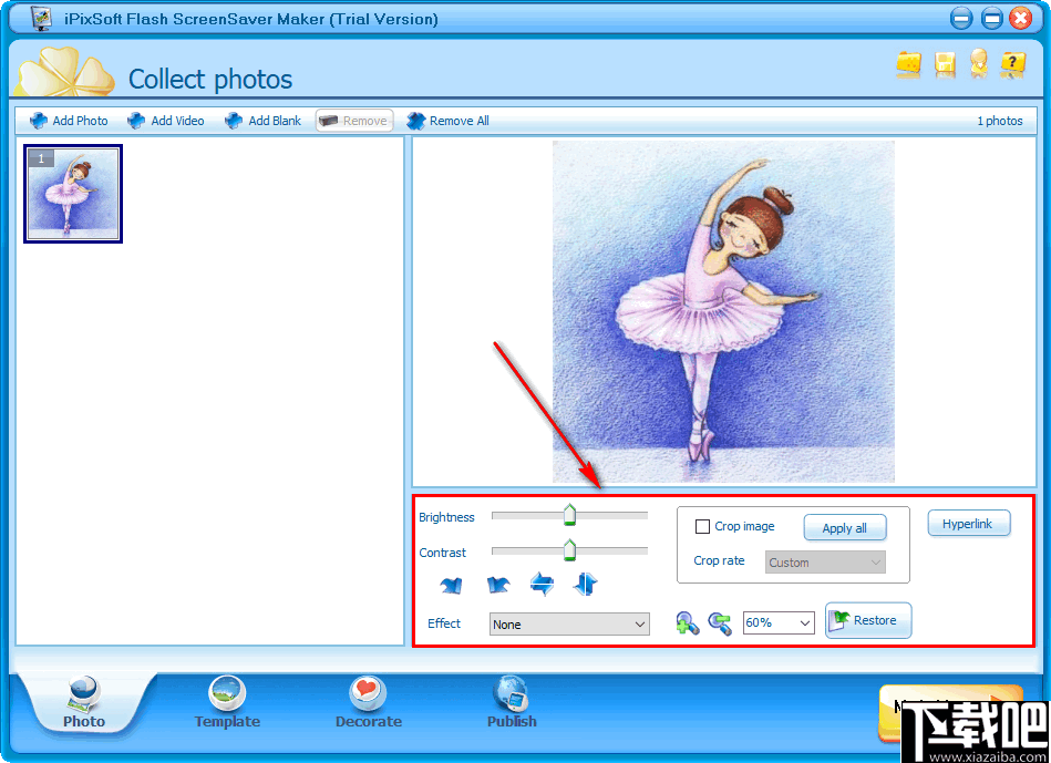 iPixSoft flash ScreenSaver Maker(屏幕保护动画制作软件)