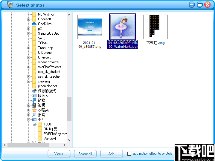 iPixSoft flash ScreenSaver Maker(屏幕保护动画制作软件)