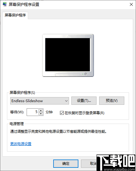 Endless Slideshow Screensaver(屏保工具)