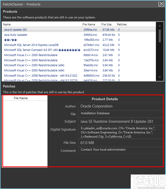 PatchCleaner(补丁清理工具)