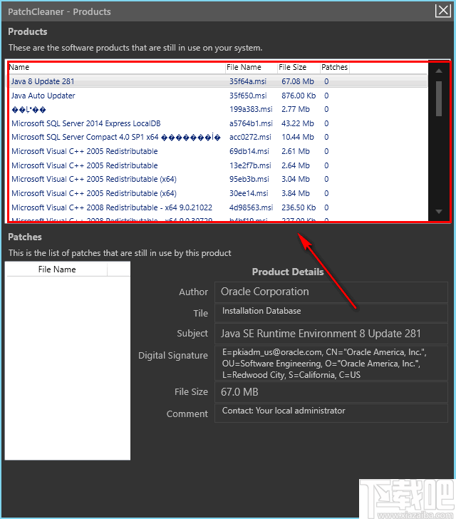 PatchCleaner(补丁清理工具)