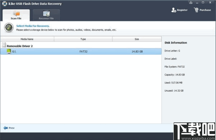 iLike USB Flash Drive Data Recovery(usb闪存数据恢复软件)