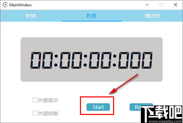 WpfClock(多用时钟工具)