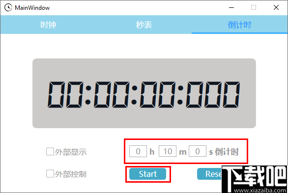 WpfClock(多用时钟工具)