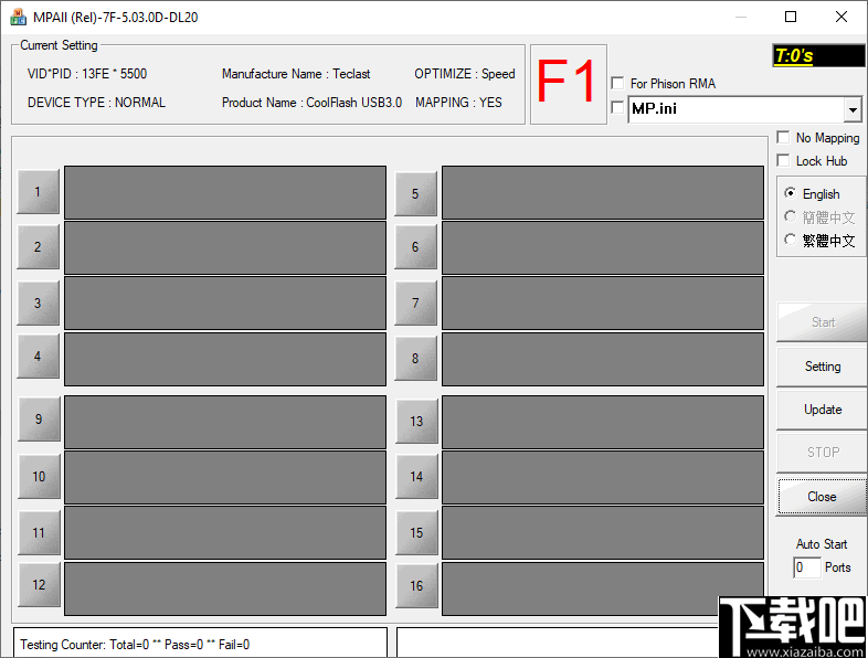 金士顿DT100G3U盘量产工具